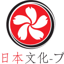 Ikebana [NBB TODAY] | Nippon Bunka-Bu